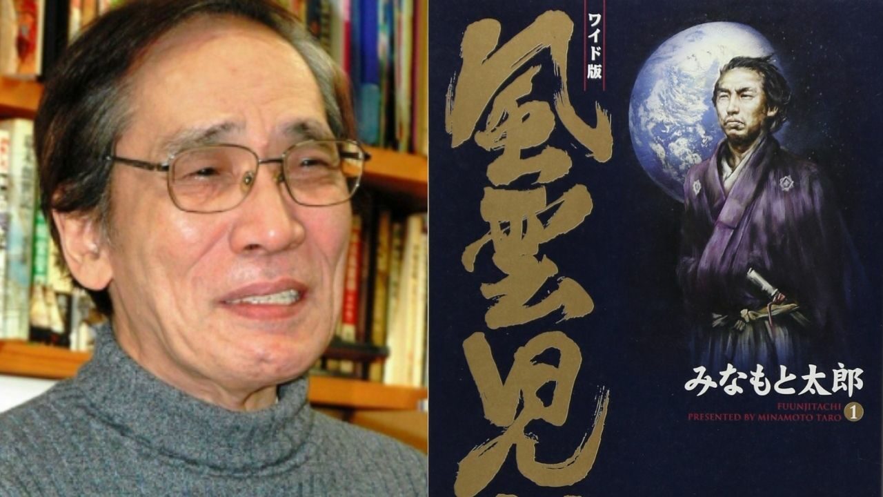 Senior Mangaka Tarō Minamoto Passes Away at 74 on August 7 cover