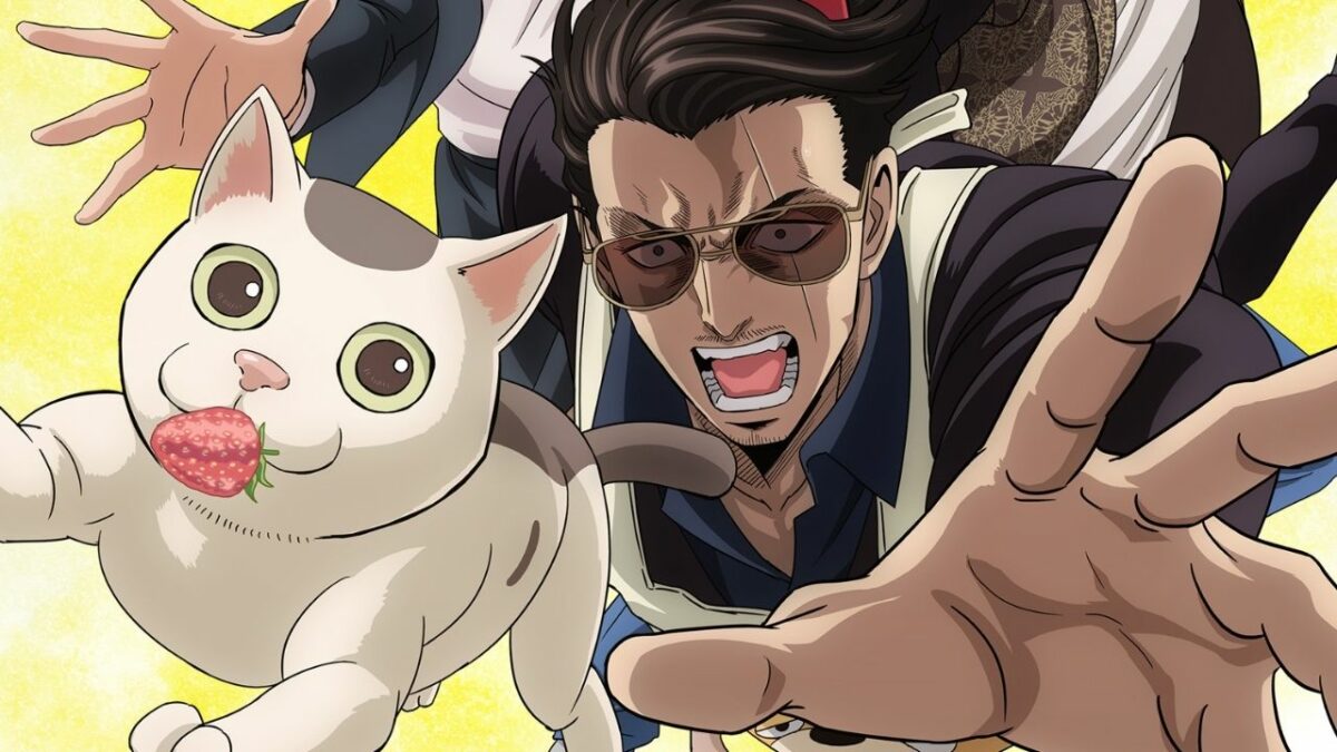 The Way of the Househusband Season 2: October Release, PV