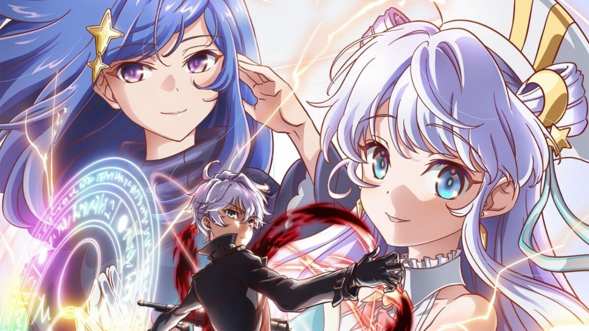 The World’s Finest Assassin Anime Confirms Debut with Cunning New PV