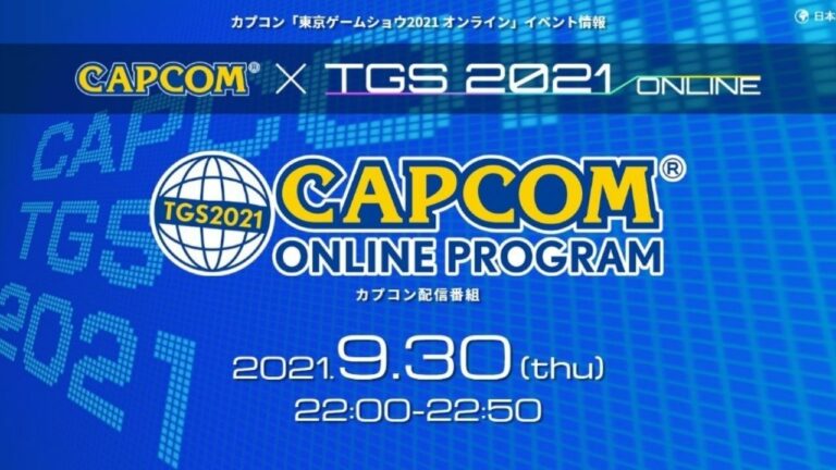 Sega, Square Enix and More Revealed in Tokyo Game Show 2021 Schedule