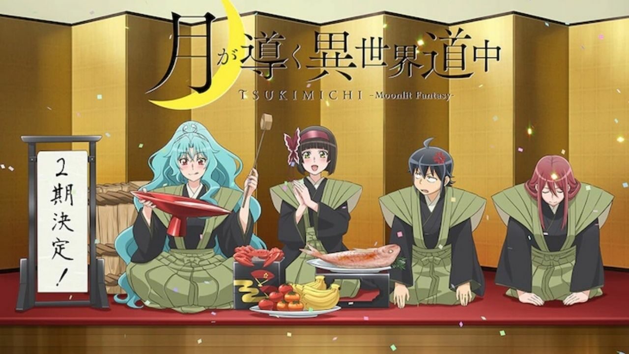 Tsukimichi: Moonlight Fantasy Season 2 Announced with A Hilarious Visual cover
