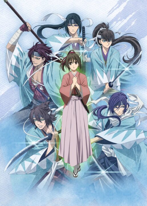 Novo PV de Hakuoki OVA, que está por vir, apresenta o interesse do vilão por Chizuru