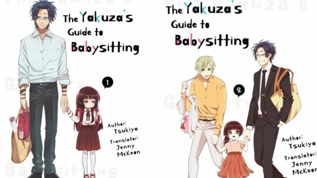Guia para babá da Yakuza: novo anime para TV anunciado