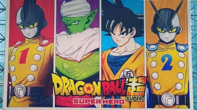 El nuevo póster de Dragon Ball Super: Super Hero Film muestra nuevos personajes