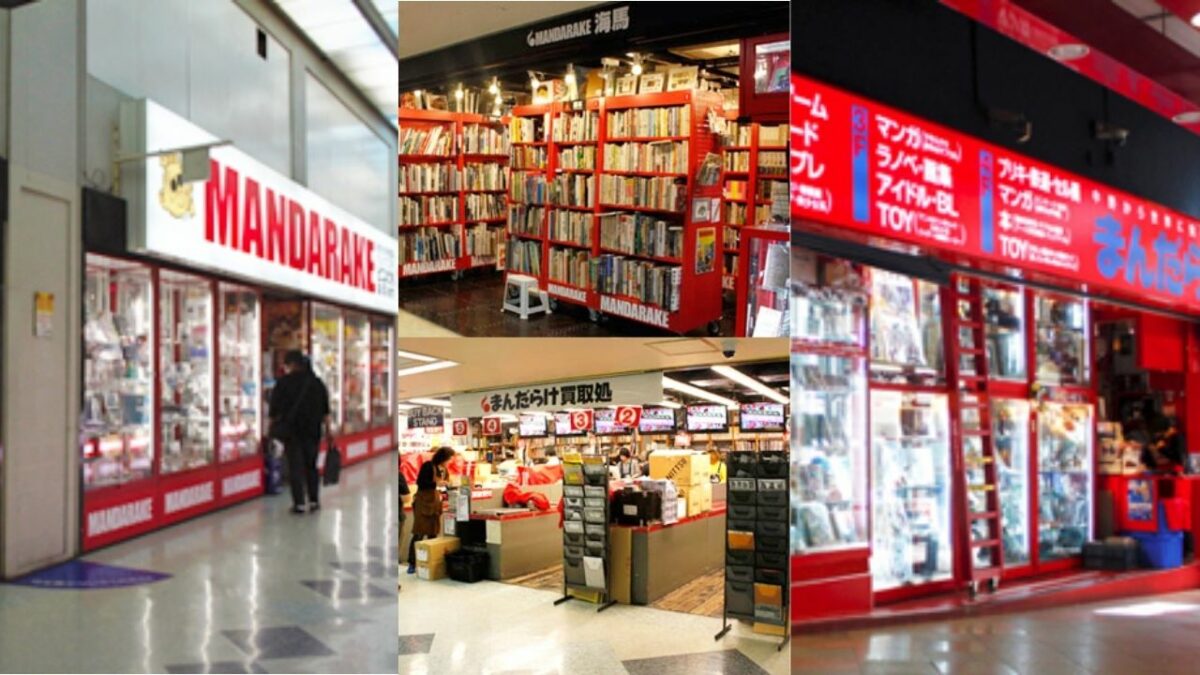 La cadena de tiendas Otaku Mandrake es acusada de abrir una tienda ilegal para adultos en Tokio