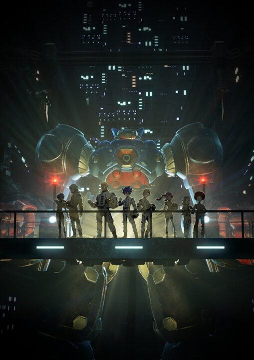 Megaton Musashi Episode 4: Release Date, Speculation, Watch Online    