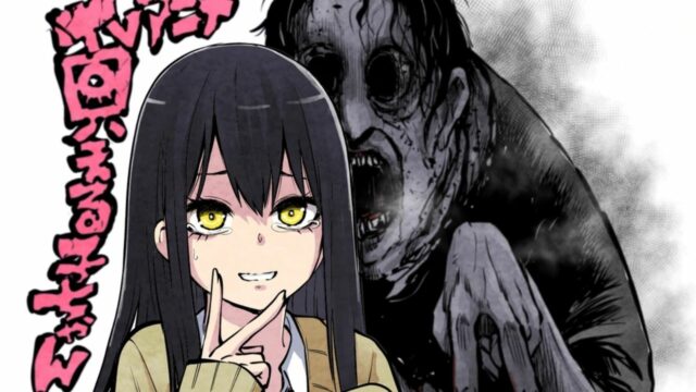 Mieruko-chan Aims To Scare With Yet Another Terrifying Visual