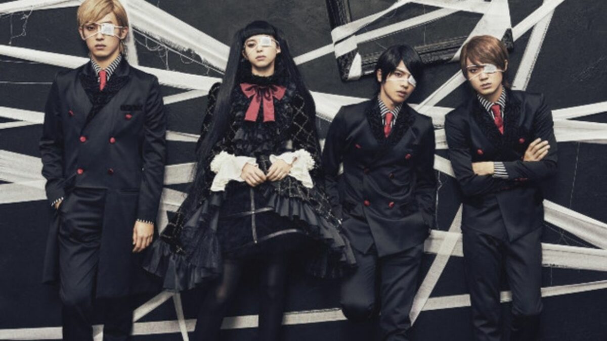 Tetsuya Tsutsui’s Noise’s Live-Action Film Releases Trailer