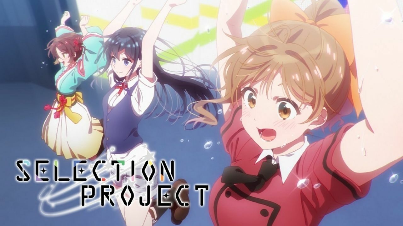 Selection Project’s Key Visual and Teaser Focuses on SuzuRena’s Performance cover