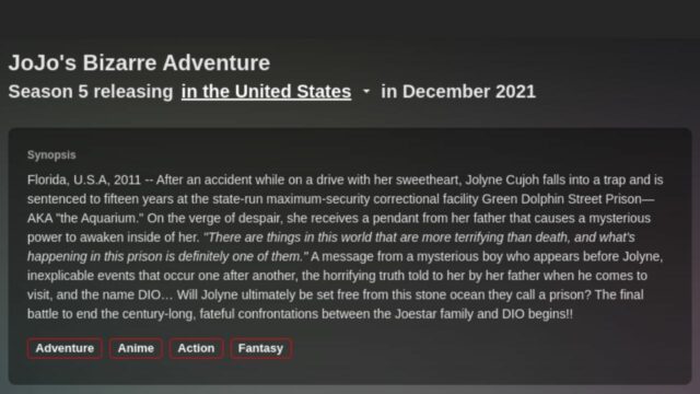 Netflixがジョジョの奇妙な冒険パート6をマンスリーリリースリストから削除