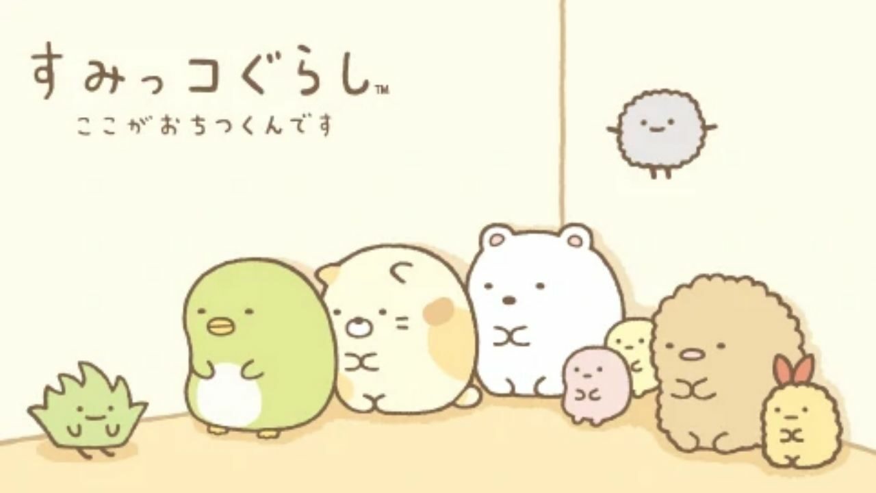 Sumikko Gurashi 2nd Film’s Trailer Previews a Heartwarming Theme Song cover