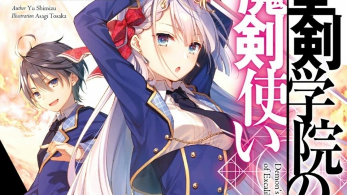 The Demon Sword Master Excalibur Academy Anime Announced