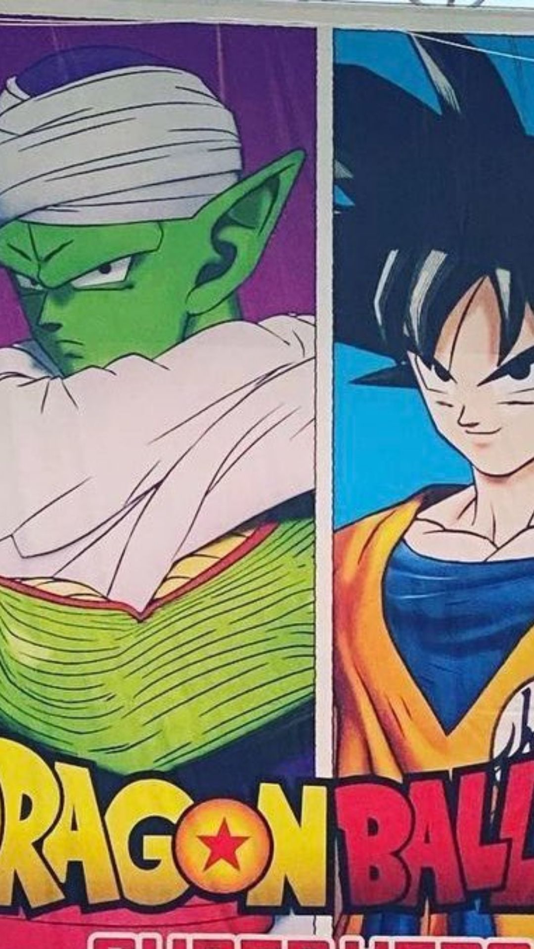 Dragon Ball Super Super Hero 22 Movie New Promo Poster