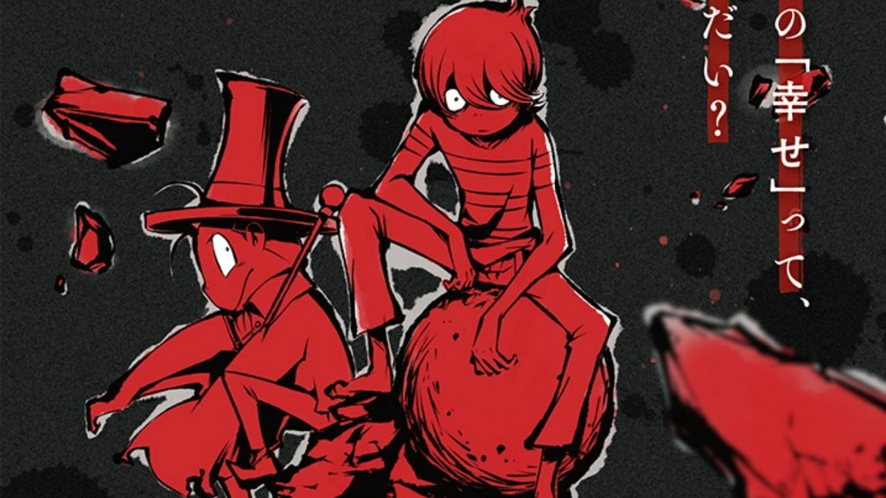 アニメ「悪魔くん」、2022年のデビュー表紙を前に謎の新ビジュアルを公開