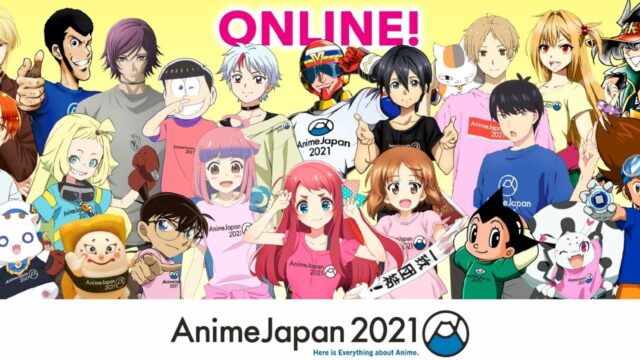 AnimeJapan 2022 kündigt hybrides Online-Offline-Event im März an