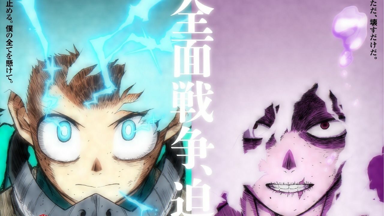 MHA enthüllt visuelle Parallelen zur sechsten Staffel für das Cover von Deku und Shigaraki