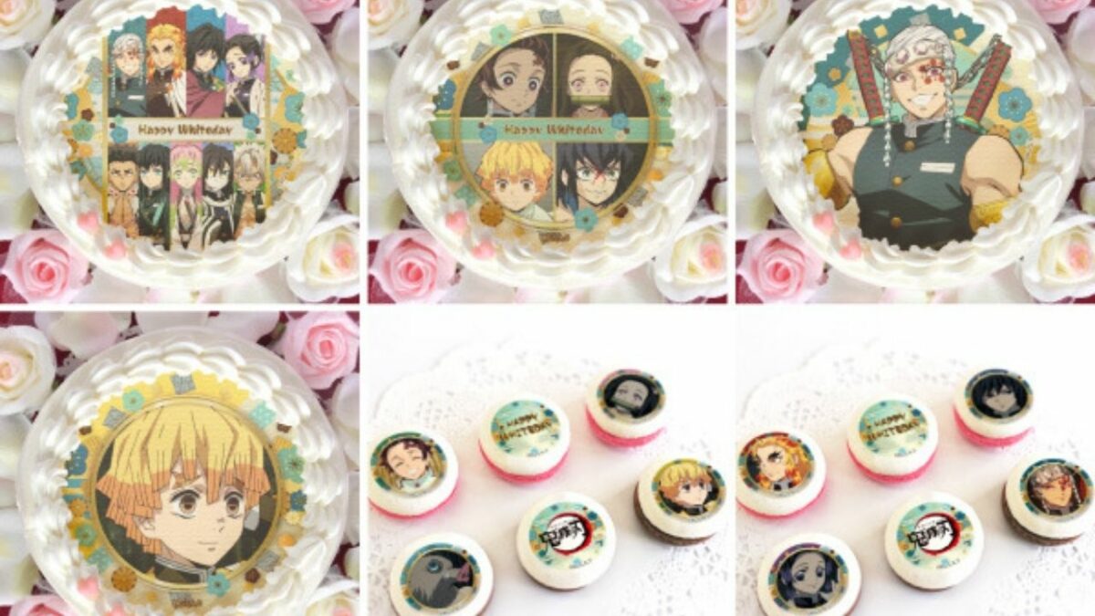 Baker Charged For Selling Unauthorized Demon Slayer Cakes