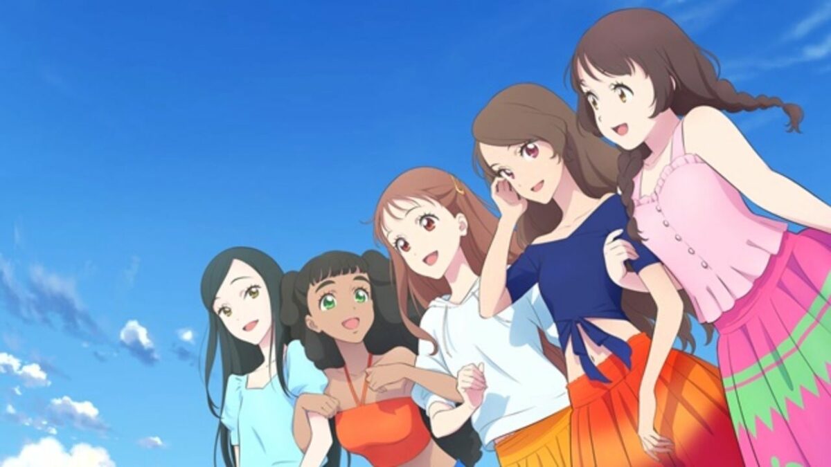 Hula Fulla Dance Releases New Clip & Premiere Date