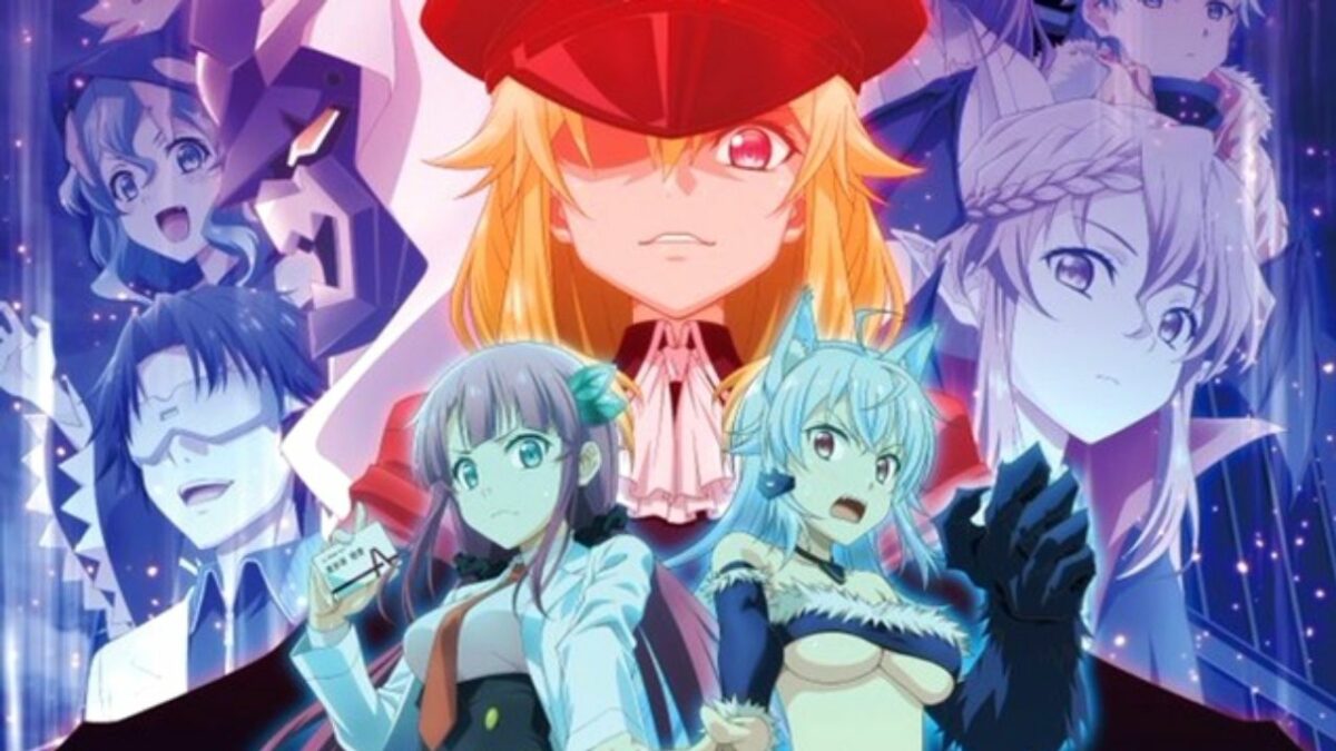 Miss Kuroitsu from the Monster Development Department