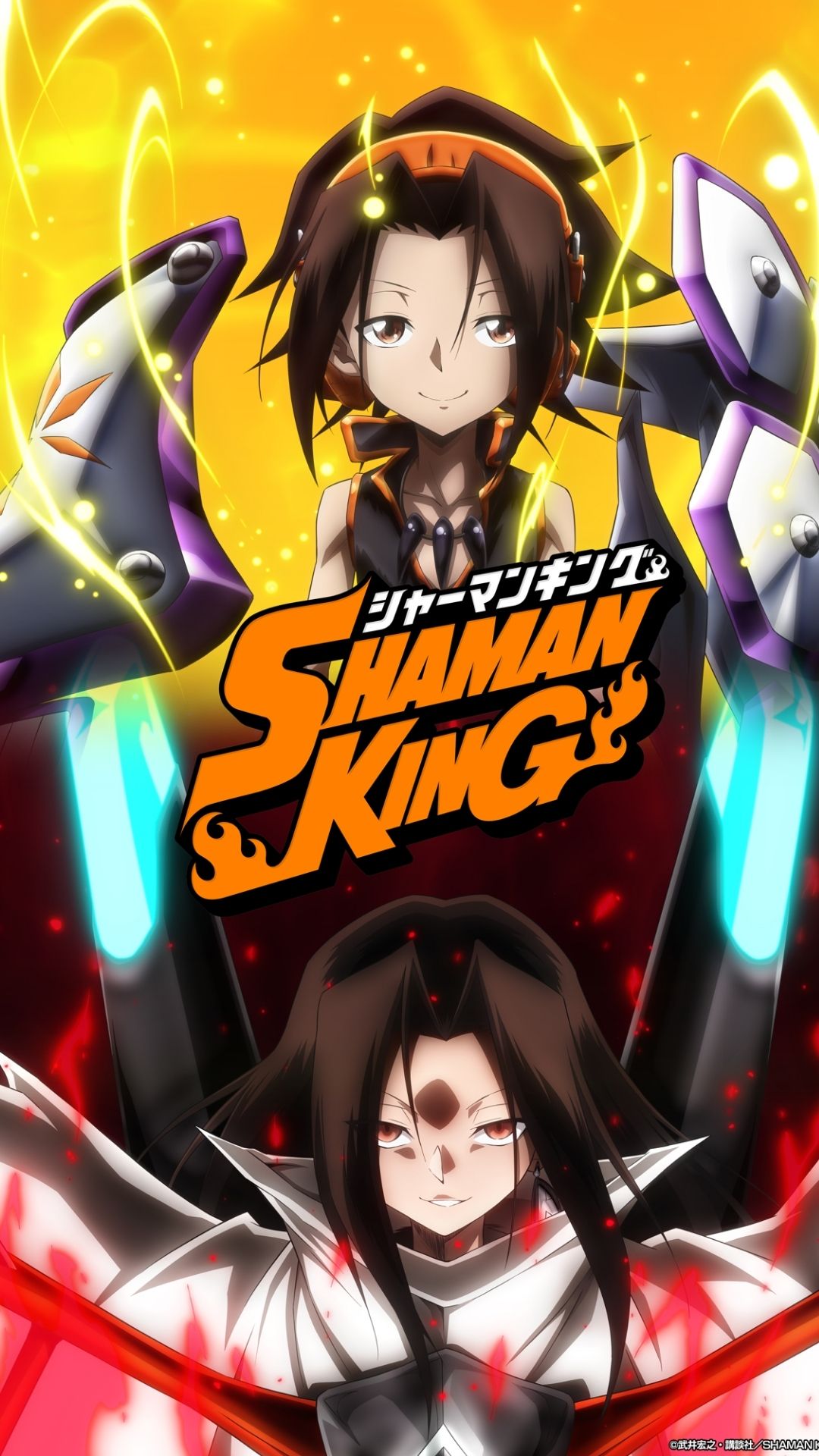 Shaman King Funbari Chronicle Teasers, December Release