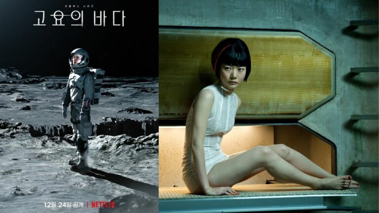Netflix Korean Thriller The Silent Sea Finally Gets Premiere Date