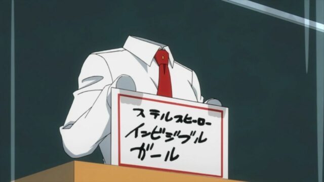 My Hero Academia Chapter 337: Release Date, Read Online, Discussion                   