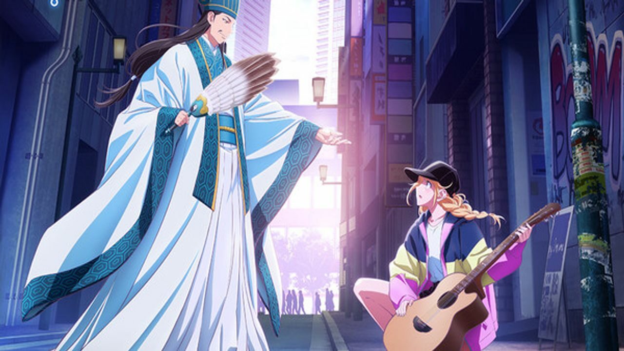 Ya Boy Kongming! Manga Receives an Anime Adaptation for April 2022 cover