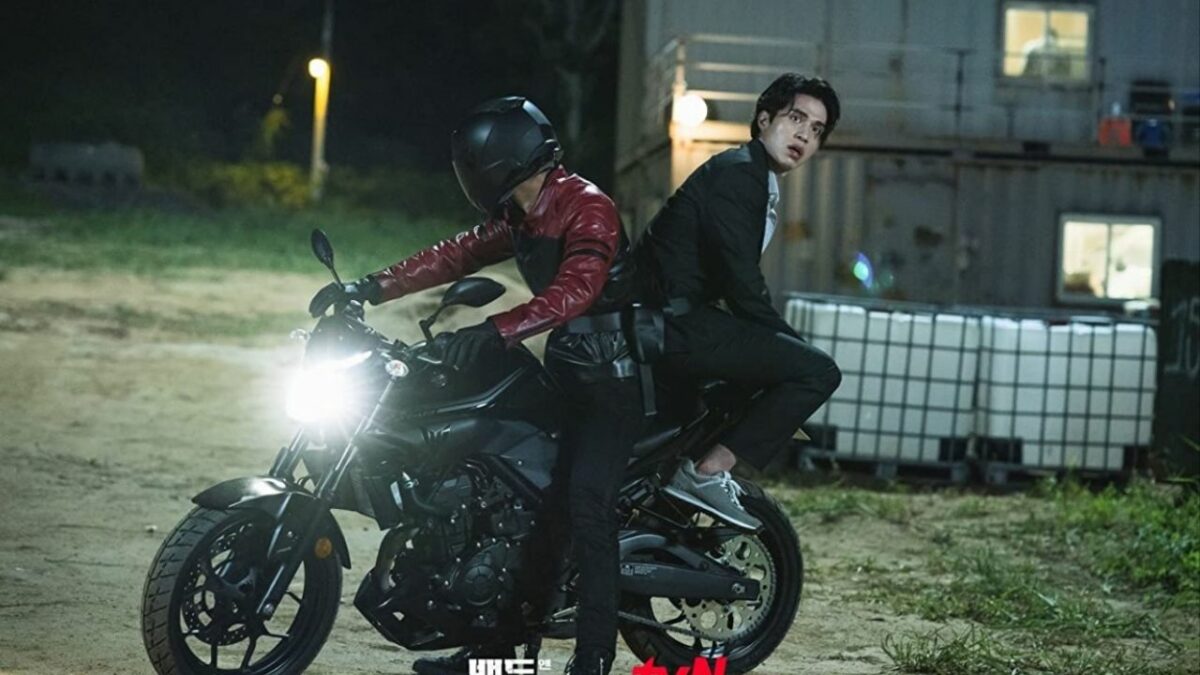 Bad and Crazy Episode 5: Release Date, Recap and Speculation