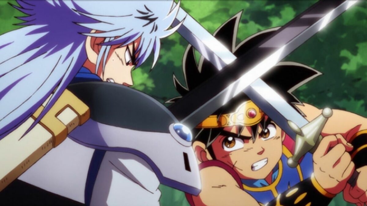 Dragon Quest Episode 63: Release Date, Speculation, Watch Online