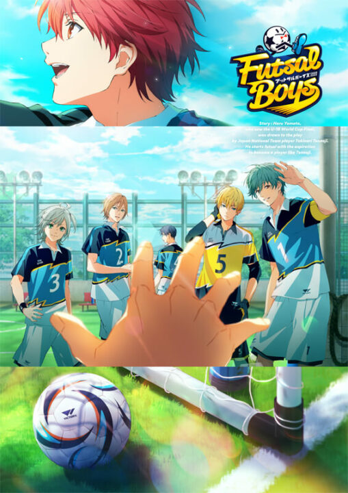 Muchachos de fútbol sala !!!!! El anime está listo para un espectacular estreno en enero de 2022