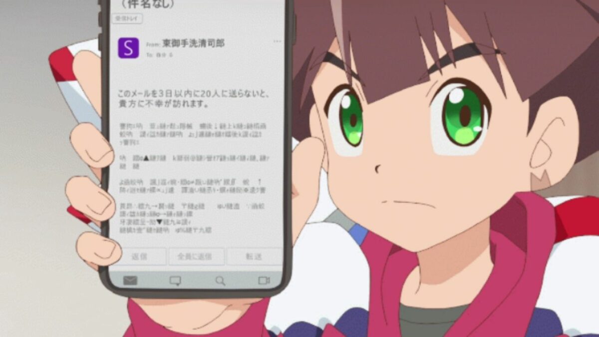 Digimon Ghost Game Episode 13: Release Date, Speculation, Watch Online