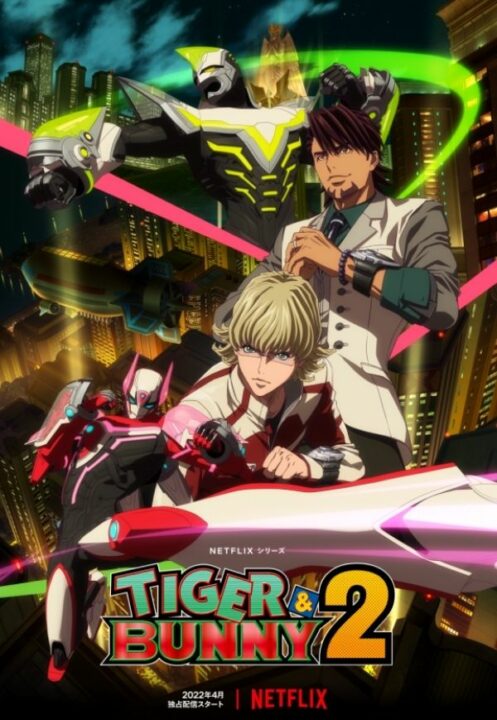 2ª temporada de Tiger and Bunny anuncia estreia em abril de 2022