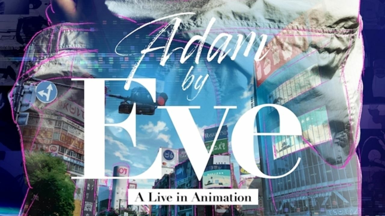 La cantante Kaikai Kitan, Eve, estrenará una nueva película con una portada de canciones exclusivas