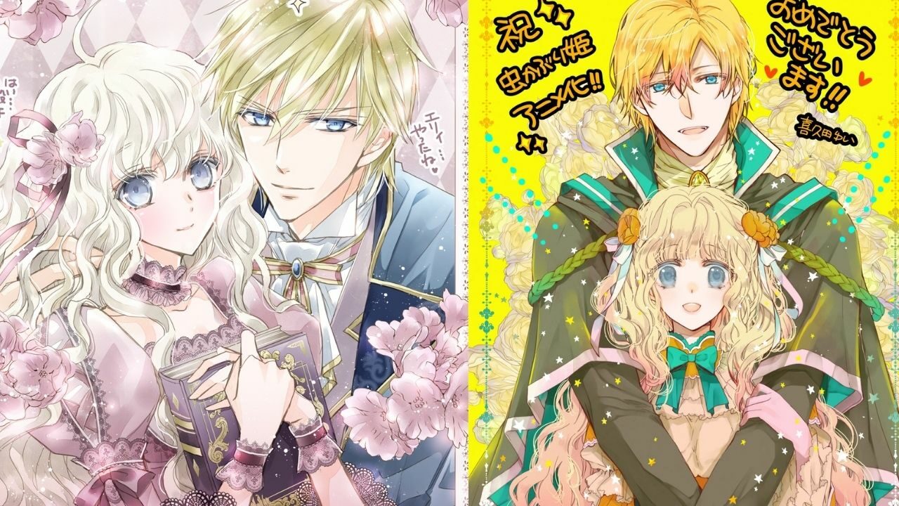Meet the Gorgeous Leads of Bibliophile Princess before its Anime Debut cover