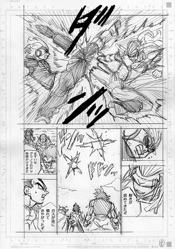 Chapter 80 Raw Scans and Leaks