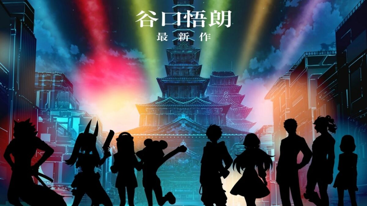 Estab-Life-Franchise debütiert diesen April mit Anime, Spiel und Film