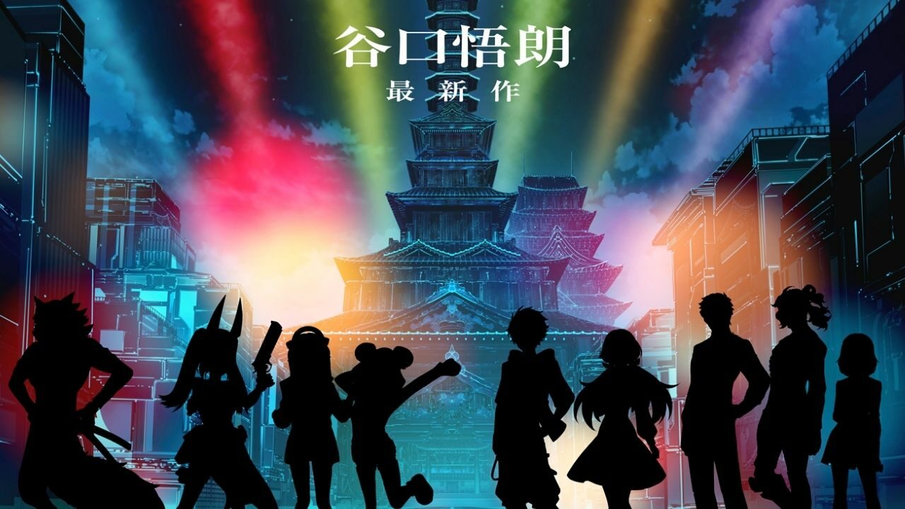Franquia Estab-Life estreia em abril com capa de anime, jogo e filme