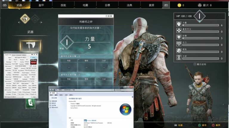 This Is the Mod You Need to Play God of War on Windows 7 & Windows 8 