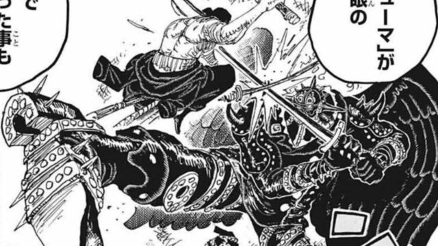 Does Zoro defeating King make Shiryu stronger than King in One Piece?