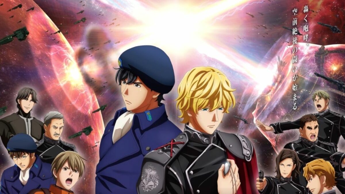 Legend of the Galactic Heroes: Die Neue These Releases Main Visual for S3