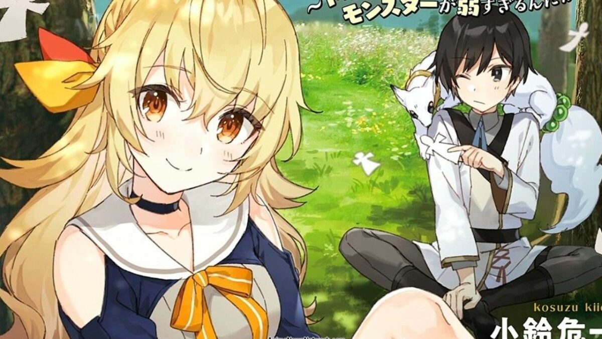 Catch the Isekai-d Exorcist in Saikyō Onmyōji no Isekai Tenseiki Anime