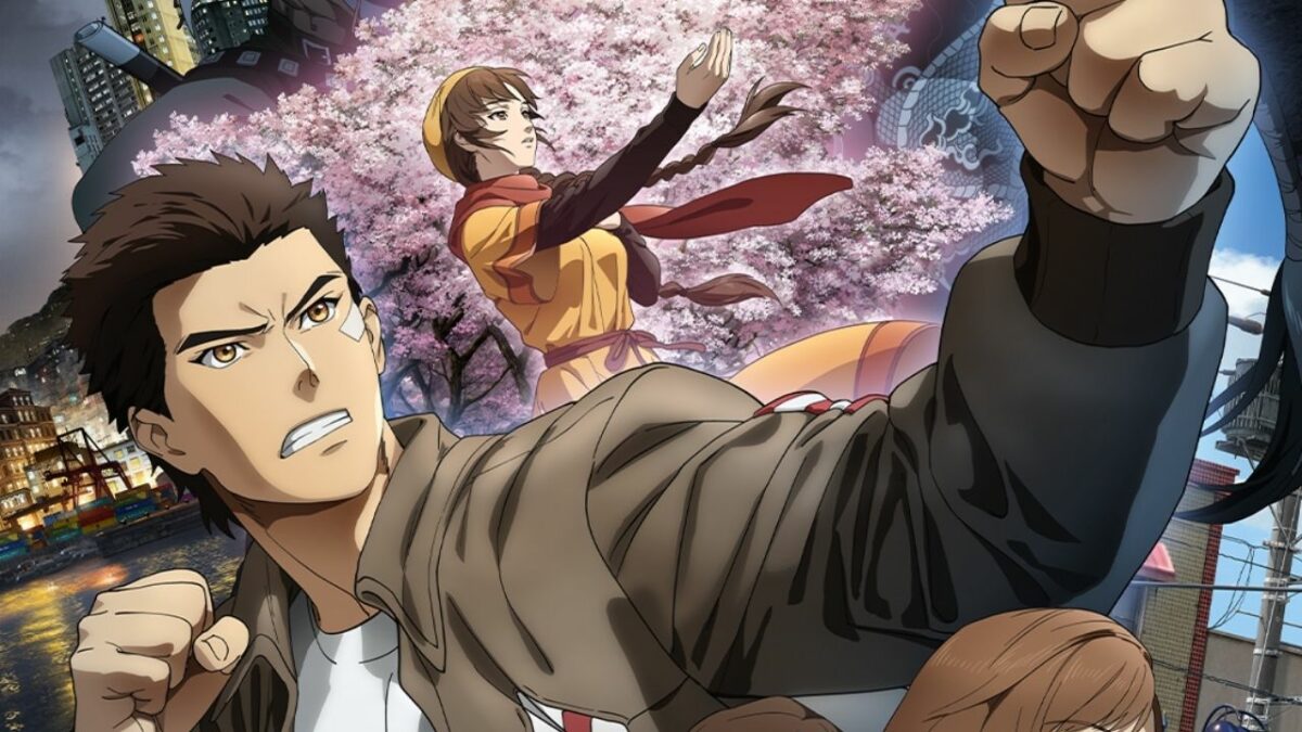Shenmue the Animation Trailer, Visual, Cast & February Debut