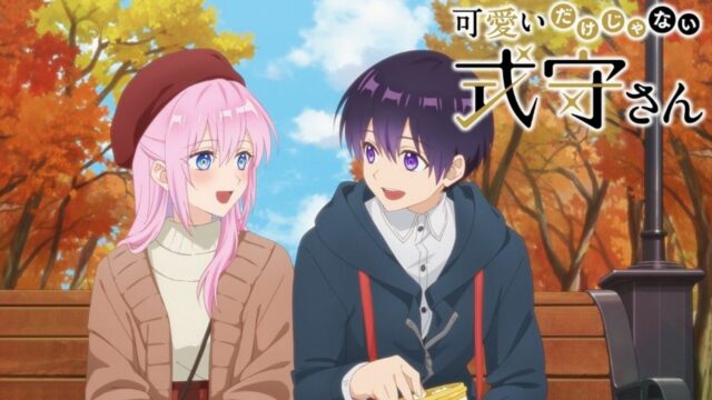 Shikimori's Not Just a Cutie Anime's New Visual is Making Hearts Flutter