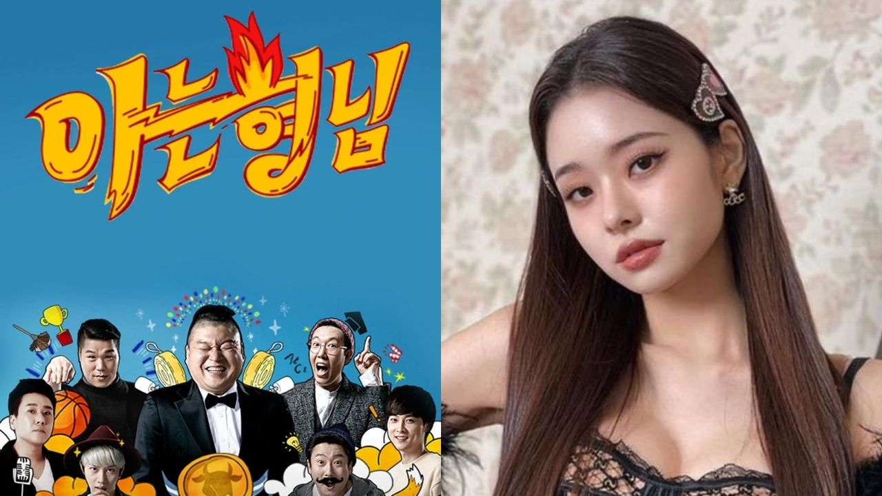 Knowing Bros Share Why They Opted to Keep Song Ji-ah in Latest Episode cover