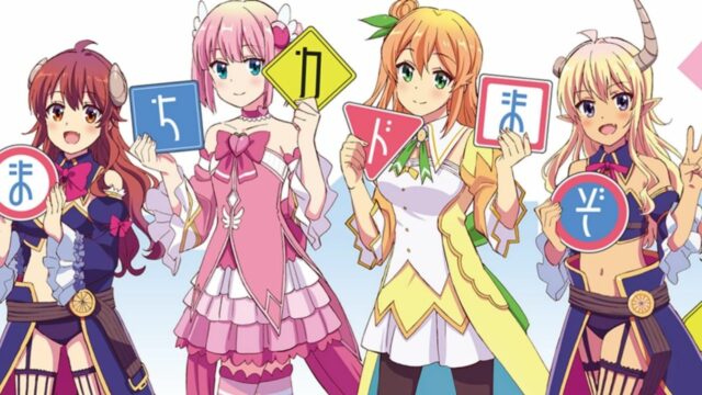 Top 16 Anime to Keep on your Radar for Spring 2022