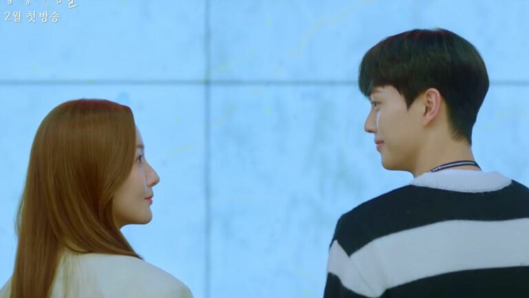 Forecasting Love and Weather  Powerful Couple in Making in New Teaser