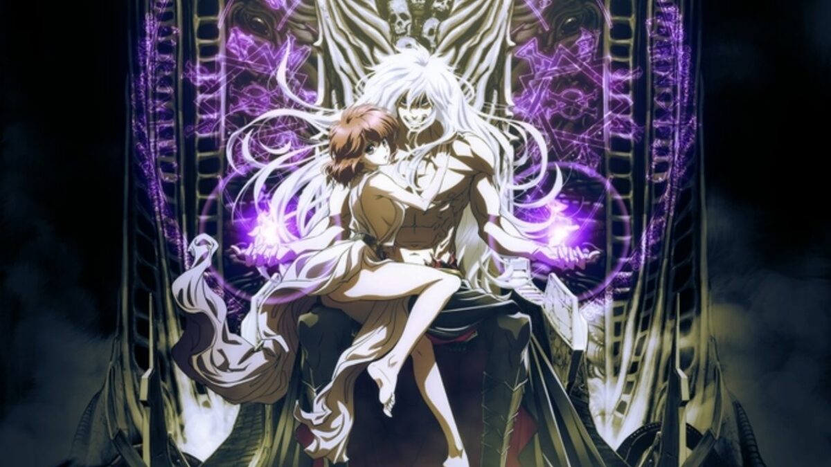 Netflix Reveals a Fantastic Visual for 2022 Anime of ‘Bastard!!’