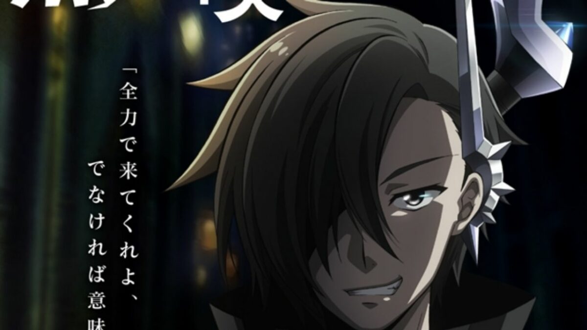 Black Summoner Graces the Isekai World as it Gets an Anime in 2022