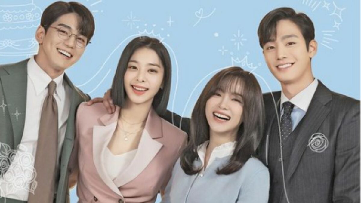 a business proposal starring kim sejeong ahn hyo seop