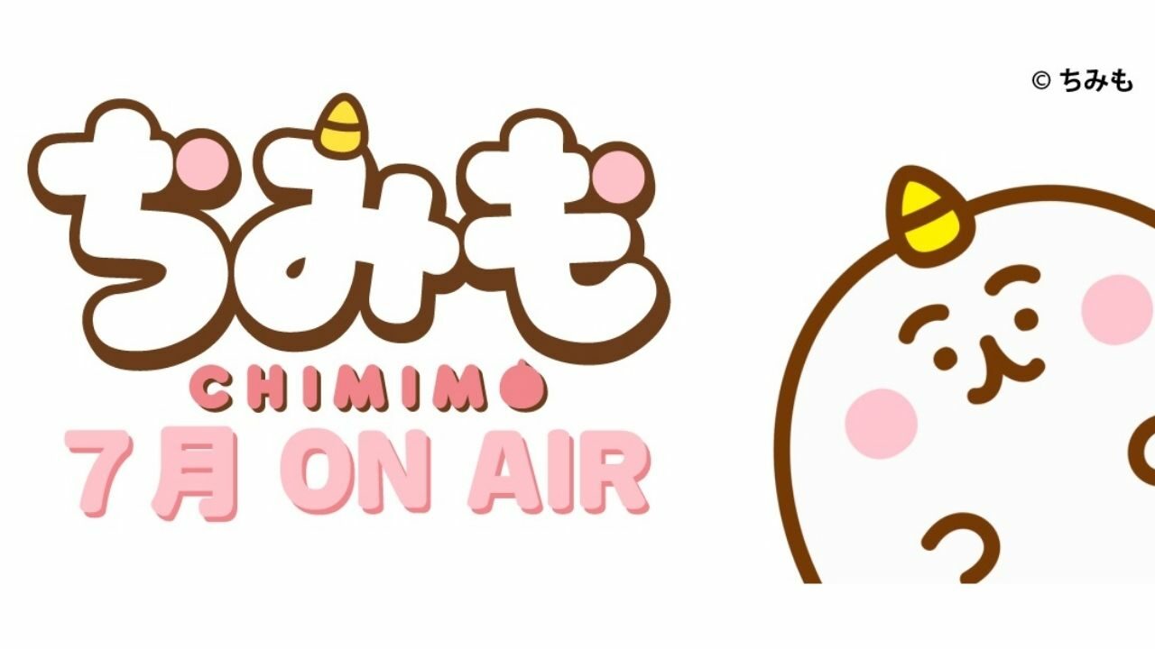 Shin-Ei Animation revela o mais recente projeto original de anime Chimimo para capa de julho